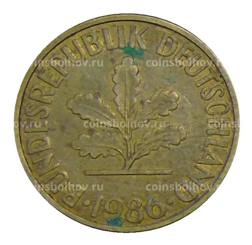 10 пфеннигов 1986 года D Германия