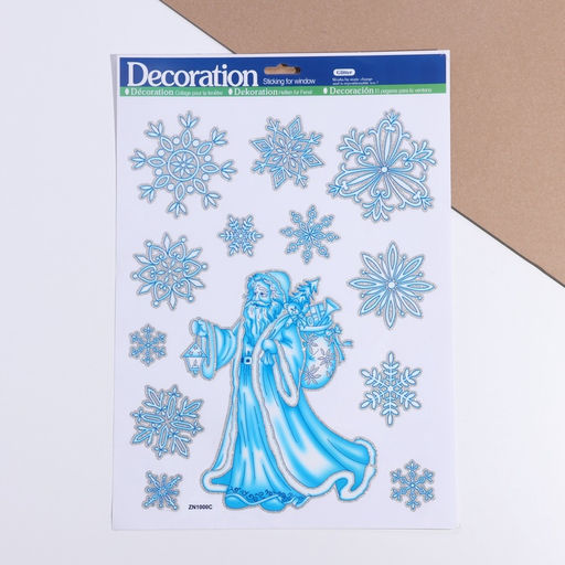 Наклейки «Новогодние» Дед Мороз, 29×41 см