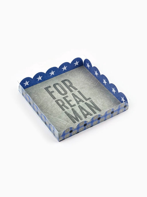 Цена за 5 шт. Коробка для печенья, кондитерская упаковка с пластиковой крышкой, For real man, 18×18×3 см