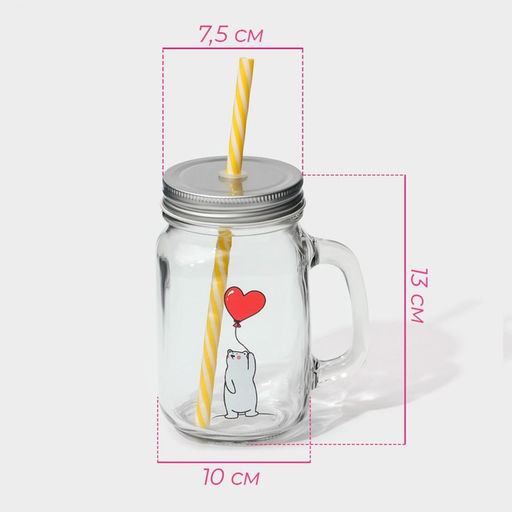 Кружка Доляна Медведь, 450 мл, 10?7.5?13 см, с крышкой и трубочкой, стекло  фото 2