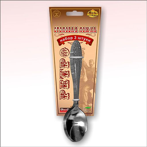 Набор ложек "Ретро" (3шт. в упак, цена за упак.)