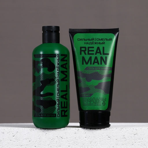 Подарочный набор С Днём защитника Отечества!: гель для душа 300 мл и гель для бритья 110 мл, HARD LINE