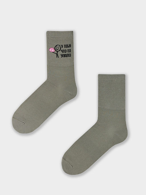 Цена за 5 пар! НОСКИ - Mark formelle фото 2