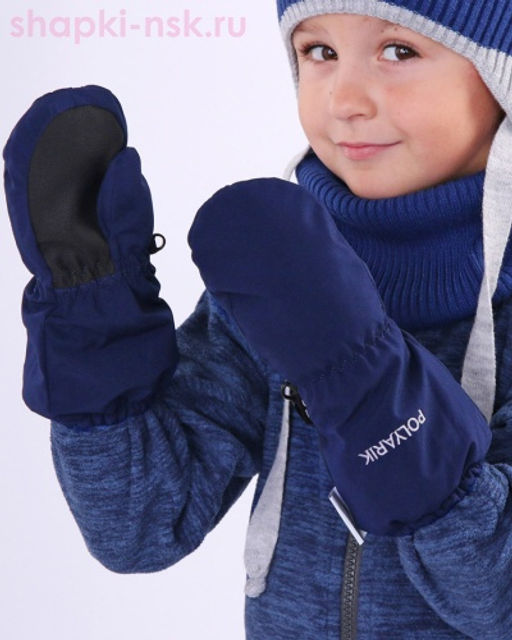 044-TCH Варежки (4-6 лет)