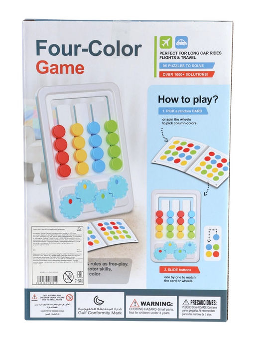 Головоломка Лабиринт, логическая игра, 3+ - Simaland фото 11