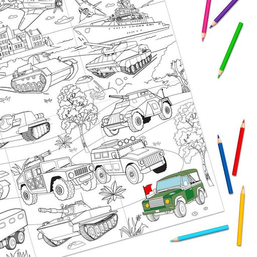 Цена за 2 шт. Раскраска - гигант для мальчиков Военная техника, 59?84 см