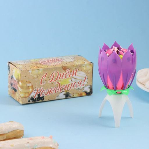 Свеча для торта музыкальная Тюльпан, фиолетовая, 125 см - Simaland фото 3