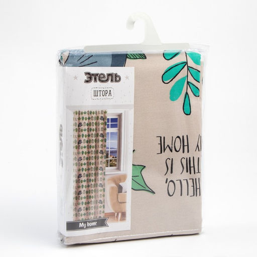 Штора "Этель" My home, 145*260 см, 100% хлопок