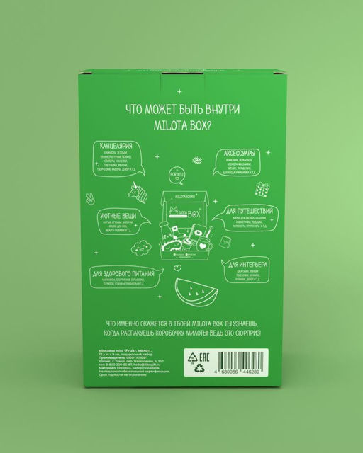 MilotaBox mini "Fruit"