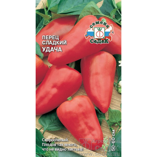 Перец сладкий Удача 0,1г (СеДеК)