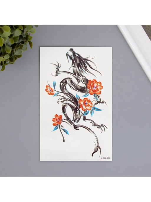Цена за 2 шт. Переводная тату на тело цветная Дракон чернильный с оранжевыми цветами, 11.4?21 см