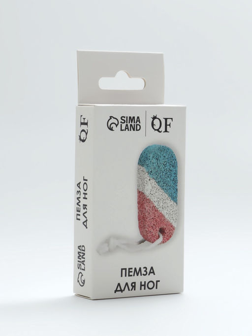 Цена за 20 шт. Пемза для педикюра, с подвесом, 9×4 см, в коробке, разноцветная
