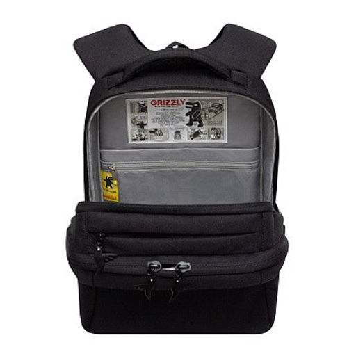 RG-566-8 Рюкзак школьный