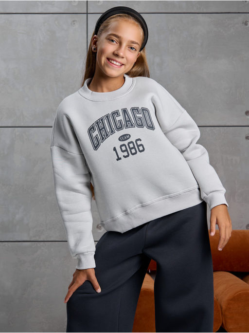 Костюм "Чикаго" детский девочка серый графит