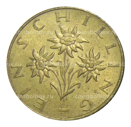 1 шиллинг 1974 года Австрия