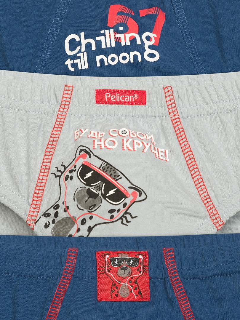 BULB3271(3шт. в упаковке) трусы для мальчиков - Pelican фото 2