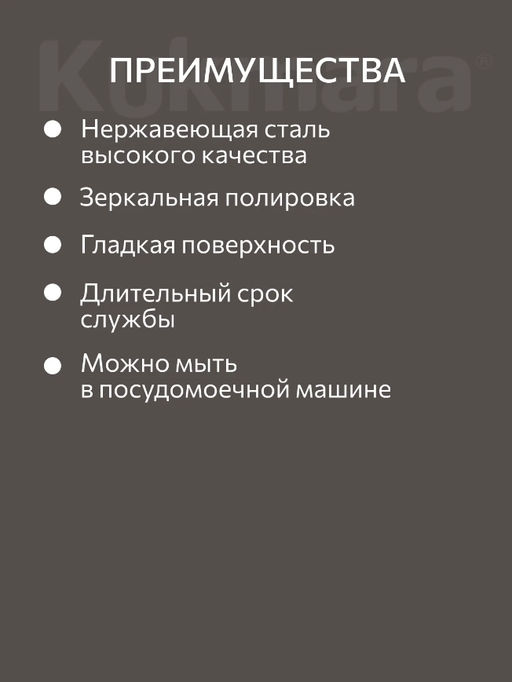 Набор ложек столовых 6 предметов "Элегия" (М02) в упаковке НСП-0602лс