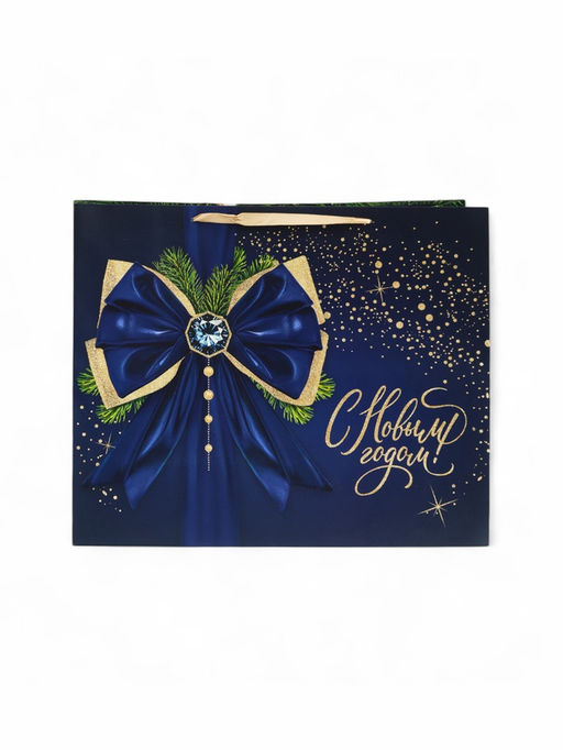 Пакет новогодний подарочный ламинированный «Синий», XL 49 × 40 × 19 см