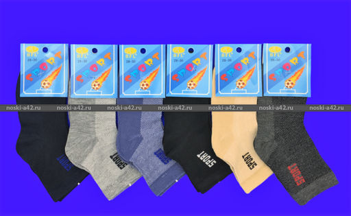 Цена за 12 пар. BFL носки внутри махра Новогодние детские арт. НС23 24-27 (13-14 см)  фото 47