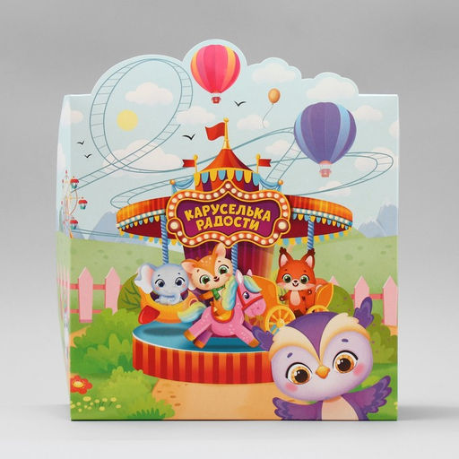 Коробка складная Карусель радости , 25 х 25 х 10 см - Дарите счастье фото 4