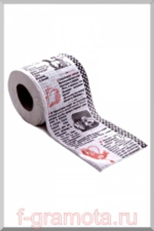 Прикол про бумагу. Смешная туалетная бумага. Прикол про бумагу. Туалетная бумага в виде флагов. Туалетная бумага прикол.