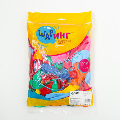Воздушные шары латексные 12", пастель, 100 шт., МИКС