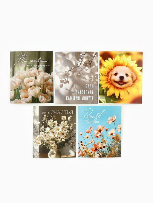 Открытки-мини в коробке со скрепками «Цветы», набор 35 штук, 8×10 см
