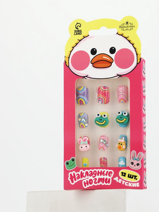 Детские накладные ногти «Утёнок», 12 шт.