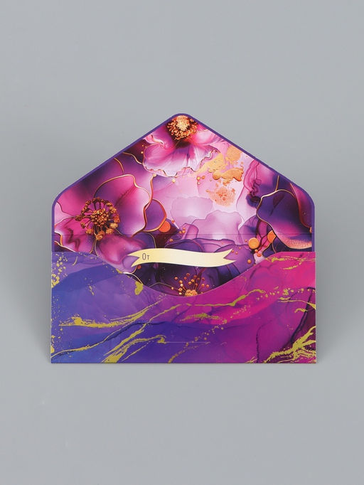 Цена за 2 шт. Конверт для денег С пожеланиями счастья и радости, люкс, 16,5 х 8 см