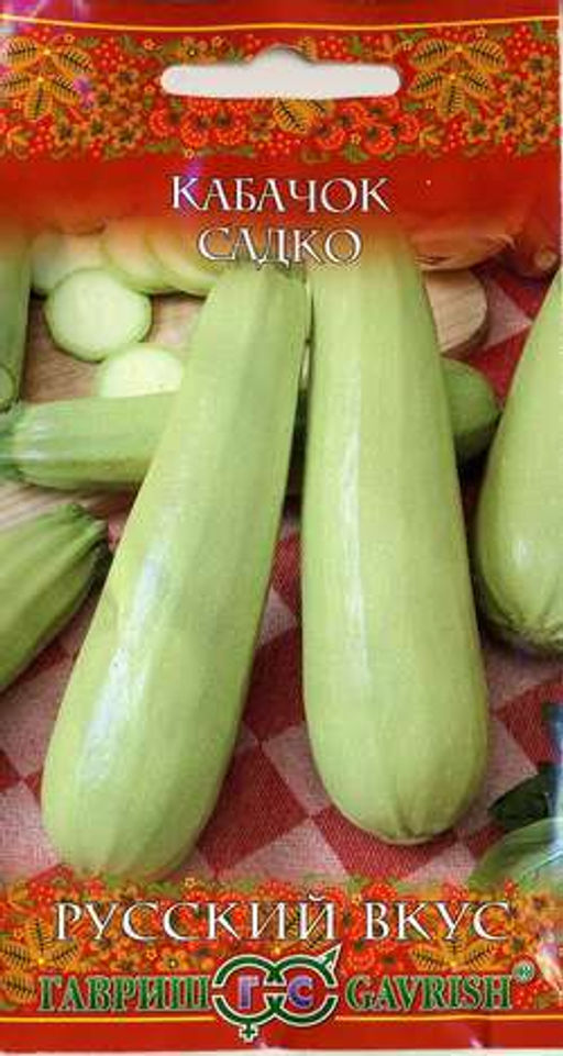 Садко кабачок 2гр (г)