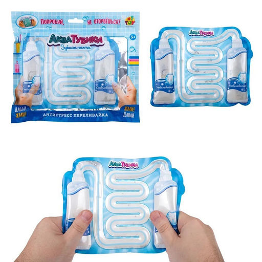 Акватубики "Зубная паста Отбеливающая" антистресс переливайка арт.Т25812