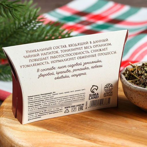 Травяной чай Благополучия, 20 г. - Доброе здоровье фото 10