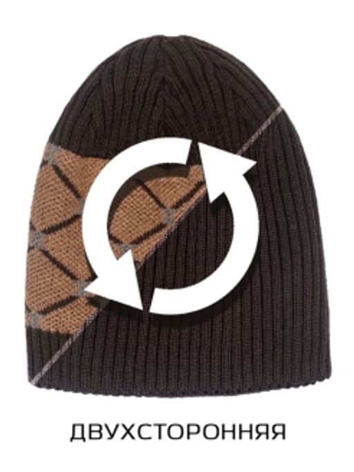 Шапка двухсторонняя унисекс, цвет коричневый С РИСУНКОМ