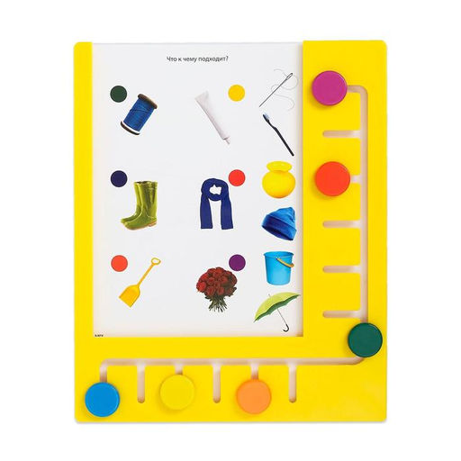 Логический планшет Умный планшет с карточками, 2-3 года, по методике Монтессори - Iq-zabiaka фото 3