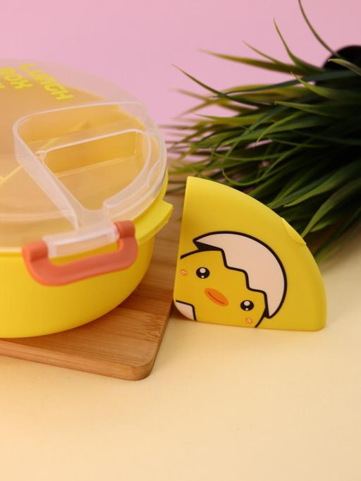 Ланчбокс Cute animals, yellow (1000 ml)