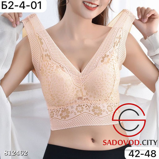 Топик женский с широкими бретельками - Bruno фото 4