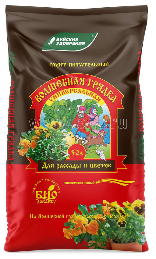 БХЗ Волшебная грядка Грунт Универсальный 50 л (1 шт./упак.)