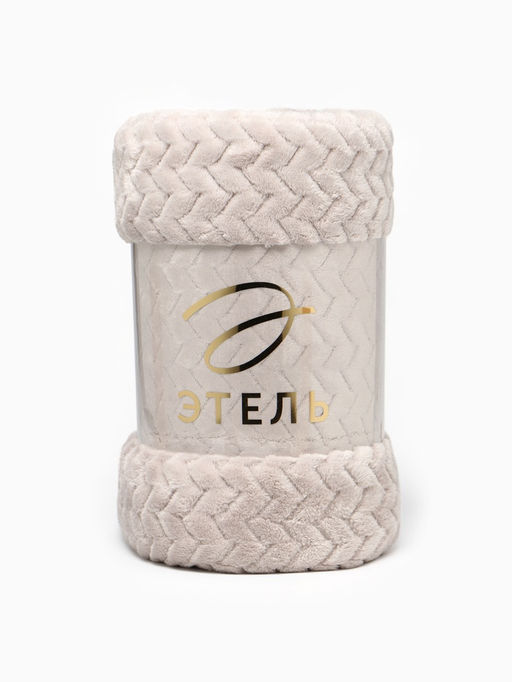 Плед «Этель» Zig-zag, 200×220 см,100% п/э, корал-флис, светло-серый