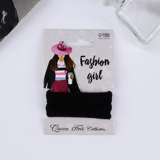 Цена за 12 шт. Резинки для волос «Стильная», набор 2 шт., 5.5 см, чёрные