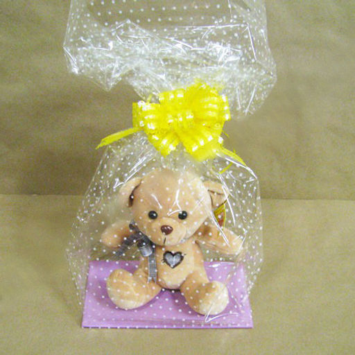 Цена за 12 шт. Пакет с ж/дном белый рисунок №3 14х22х70 / ПЖД0021 /уп 12/ - Галеонтрейд фото 4