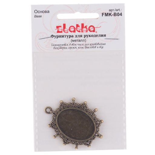 Zlatka Основа FMK-B04 31 х 41 мм 5 х 1 шт 03 под античное серебро  фото 3
