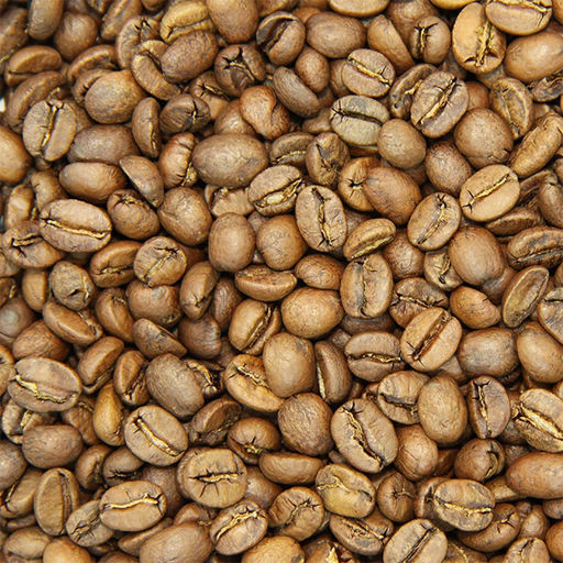 Кофе Коста-Рика Тарразу 1кг - Fresh coffee фото 2