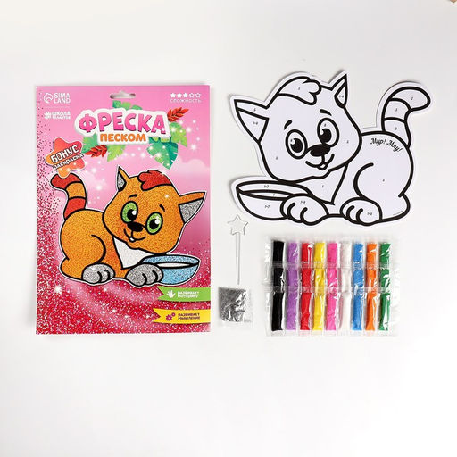 Фреска для самых маленьких Мур! Мяу! + блёстки - Школа талантов фото 3