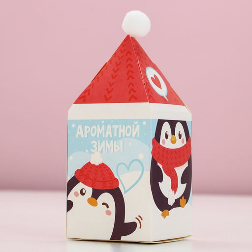 Соль для ванны «С Новым годом», 200 г, аромат черничный сорбет, Чистое счастье