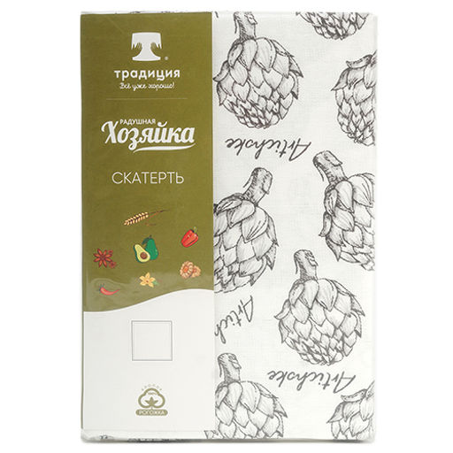 Скатерть 145х220, рогожка, 100 % хлопок, Артишоки ВБ 145х220 - Традиция фото 17