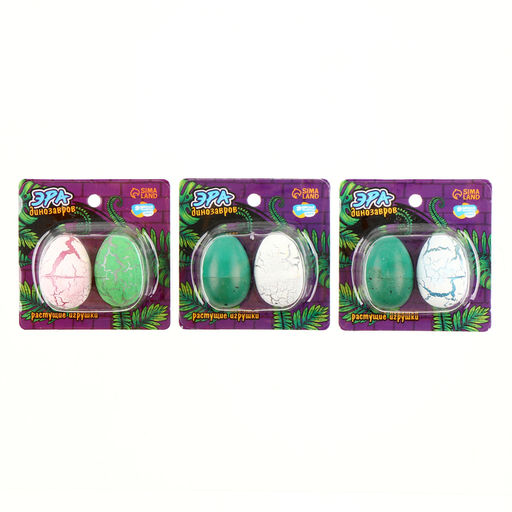 Растущие игрушки "Эра динозавров" цвет белый, зеленый