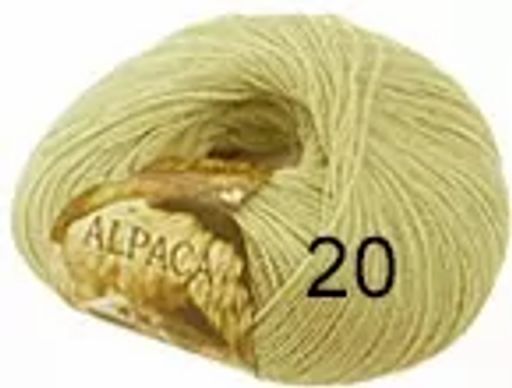ALPACA ITALIA - Сеам фото 20