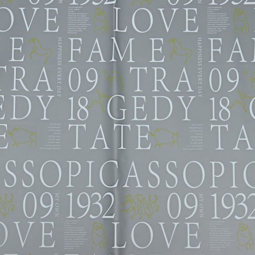 Цена за 20 шт. Пленка для цветов матовая, Пикассо, белый, 57х57 см - UPAK LAND фото 3