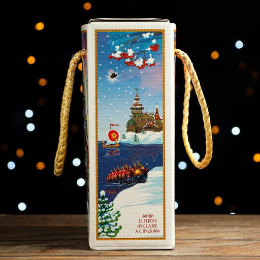 Цена за 5 шт. Подарочная коробка Сказки Пушкина, 16,5 х 7,9 х 20,8 см - Simaland фото 3