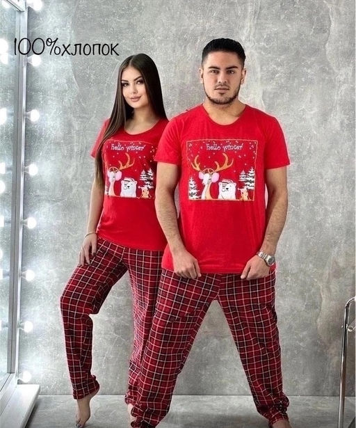 Пижама, Артикул: 127357